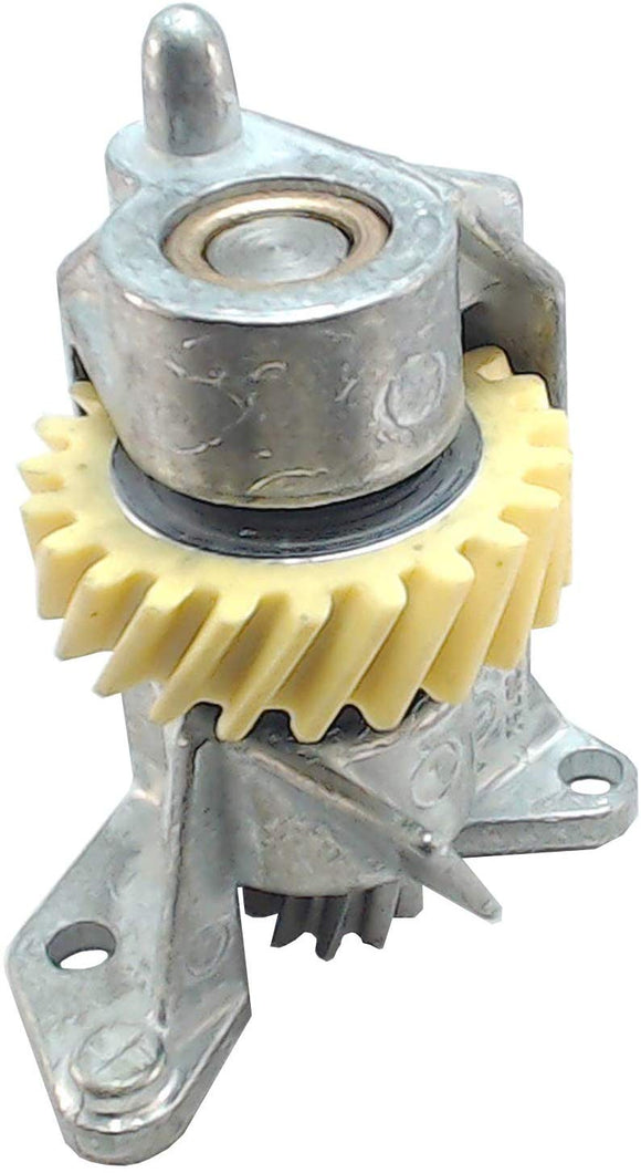 KitchenAid KSMC50S Worm Drive Pinion Gear Compatible Replacement